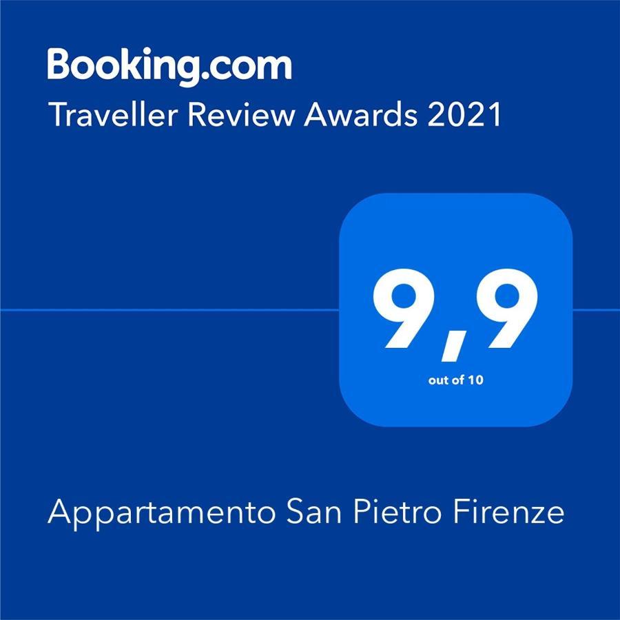Appartamento San Pietro Firenze Εξωτερικό φωτογραφία